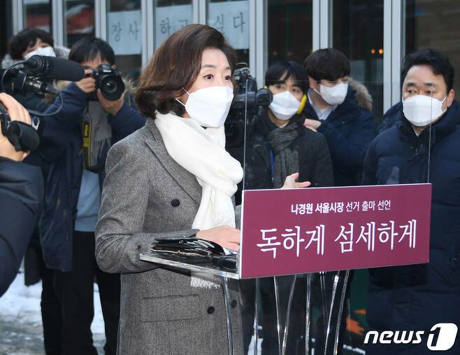갤러리정인 이미지