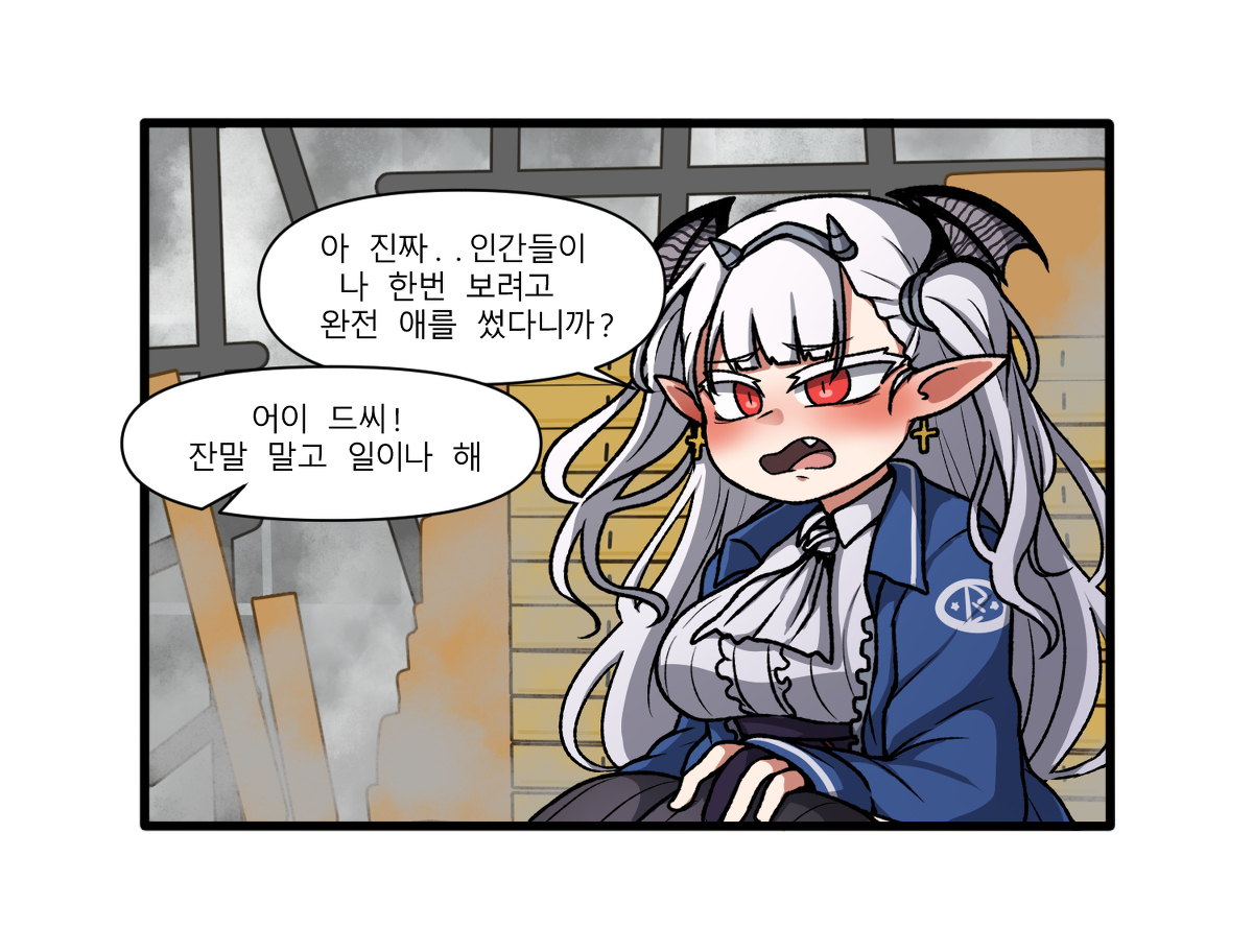 라오 이미지