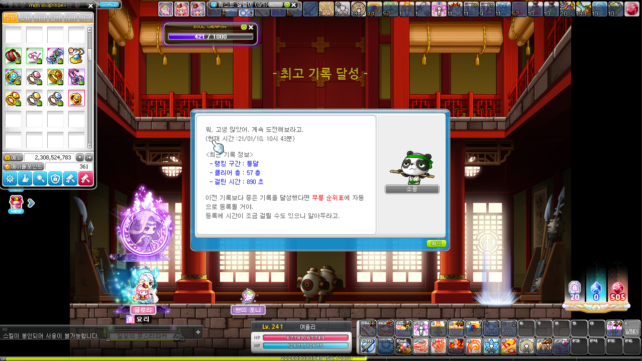 오십칠 이미지