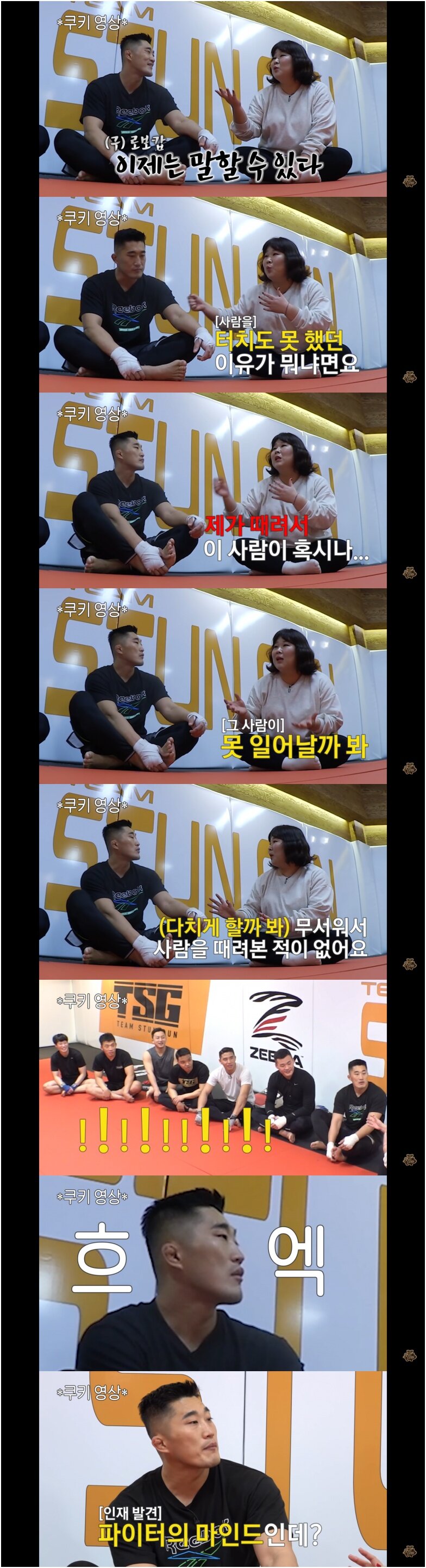 원본 크기로 보시려면 이미지를 클릭하세요.