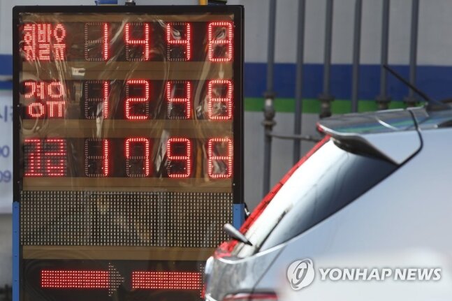갤러리주유소 이미지