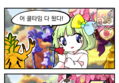 썸네일 이미지