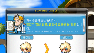 갤러리 프리뷰 이미지