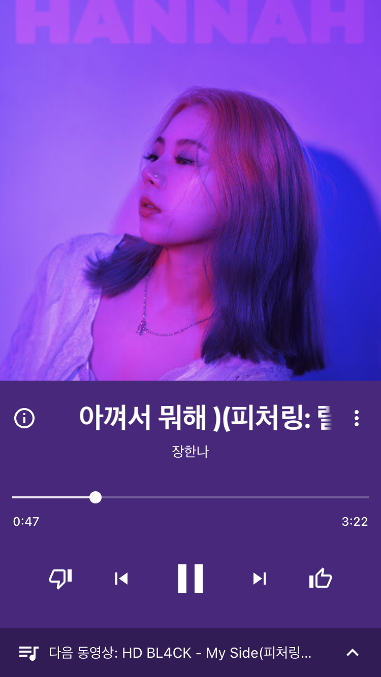 스타케이피시방 이미지