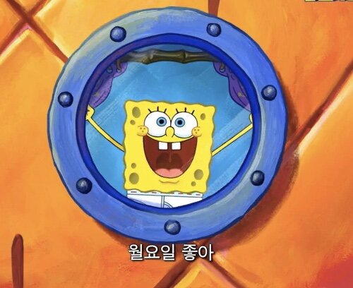 미라클PC방 이미지