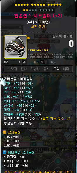 미라클 이미지
