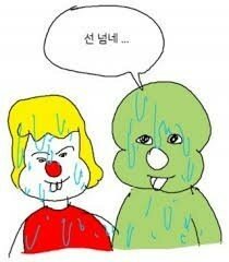 미라클PC방 이미지