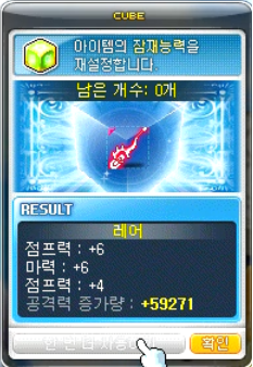 레레 이미지