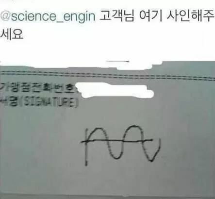 사인스토리 이미지