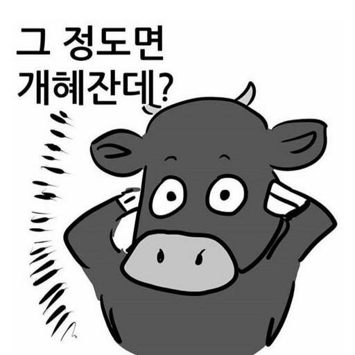 웹진 인벤 : 아직도 지포스 나우 해지 안한 흑우 없지 ? - 아키에이지 인벤 통합 직업 게시판 아직도 지포스 나우 해지 안한 흑우 없지 ?
