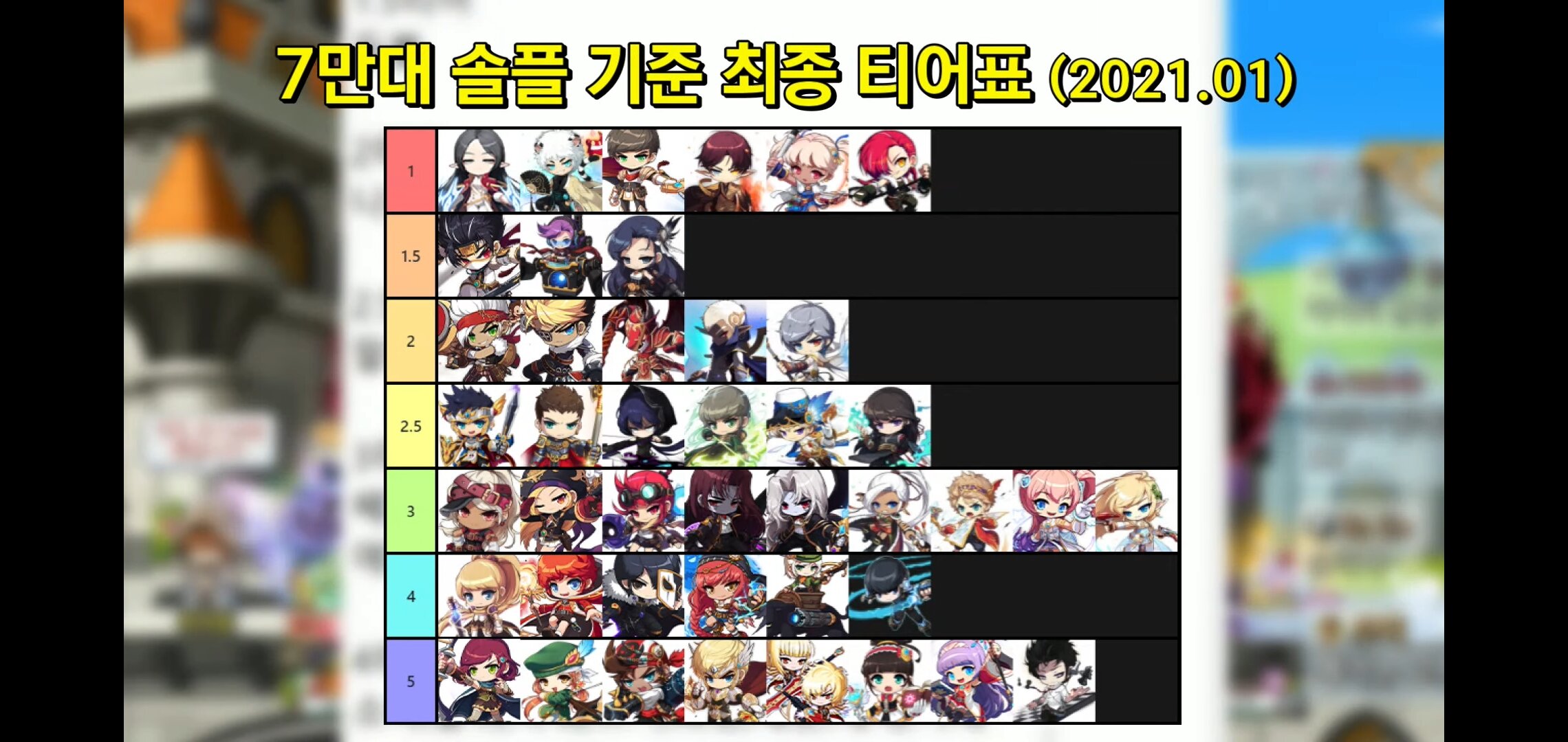 코하네 이미지