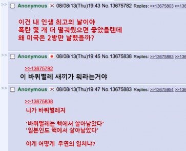 싸이버3 이미지