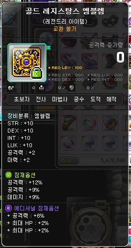 만통PC방 이미지
