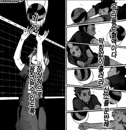 생각나네일 이미지