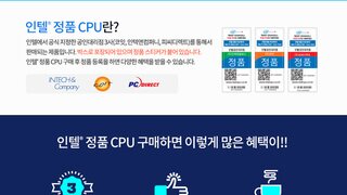 매일매일 QUIZ EVENT (9차)