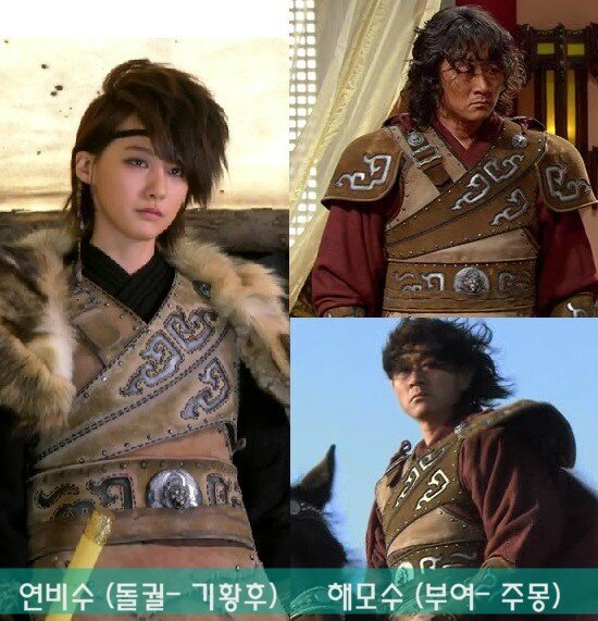 웹진 인벤 : 옛날 한국 사극 특징 - 오픈이슈갤러리