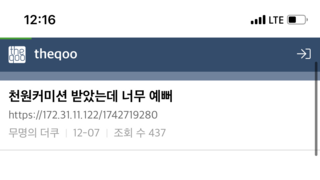 갤러리 프리뷰 이미지