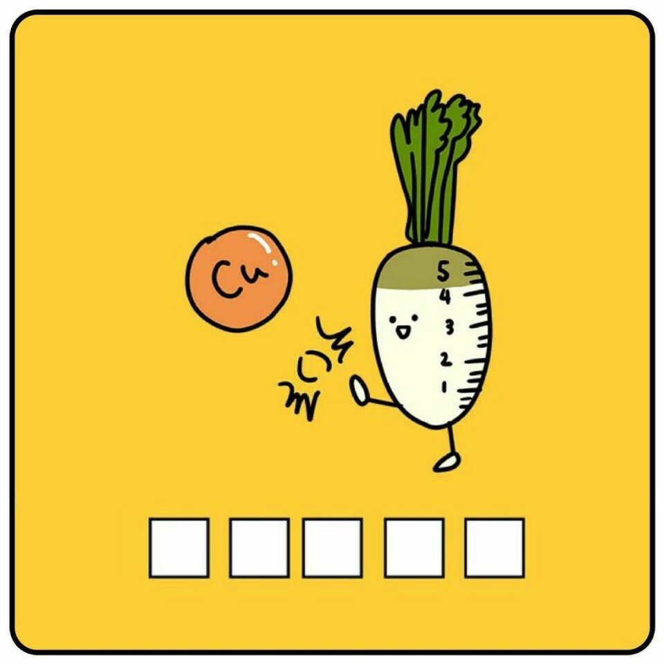 FC 온라인 인벤 : 넌센스 달인 없음? - FC 온라인 인벤 자유게시판 넌센스 달인 없음?