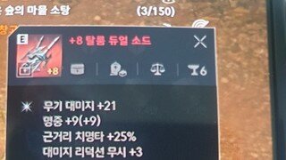 갤러리 프리뷰 이미지