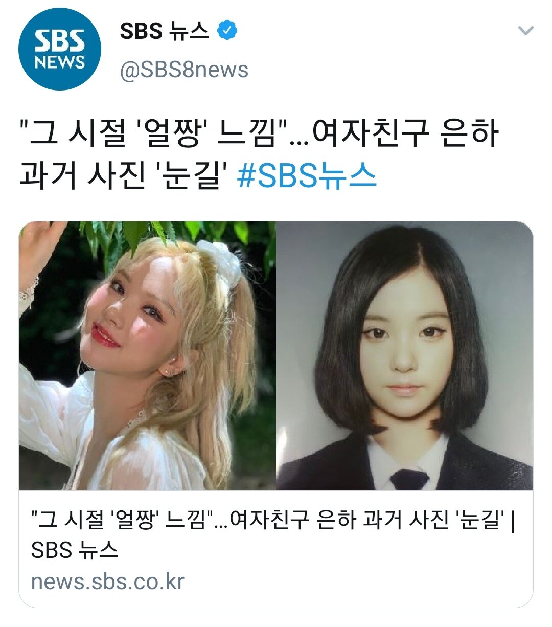원본 크기로 보시려면 이미지를 클릭하세요.