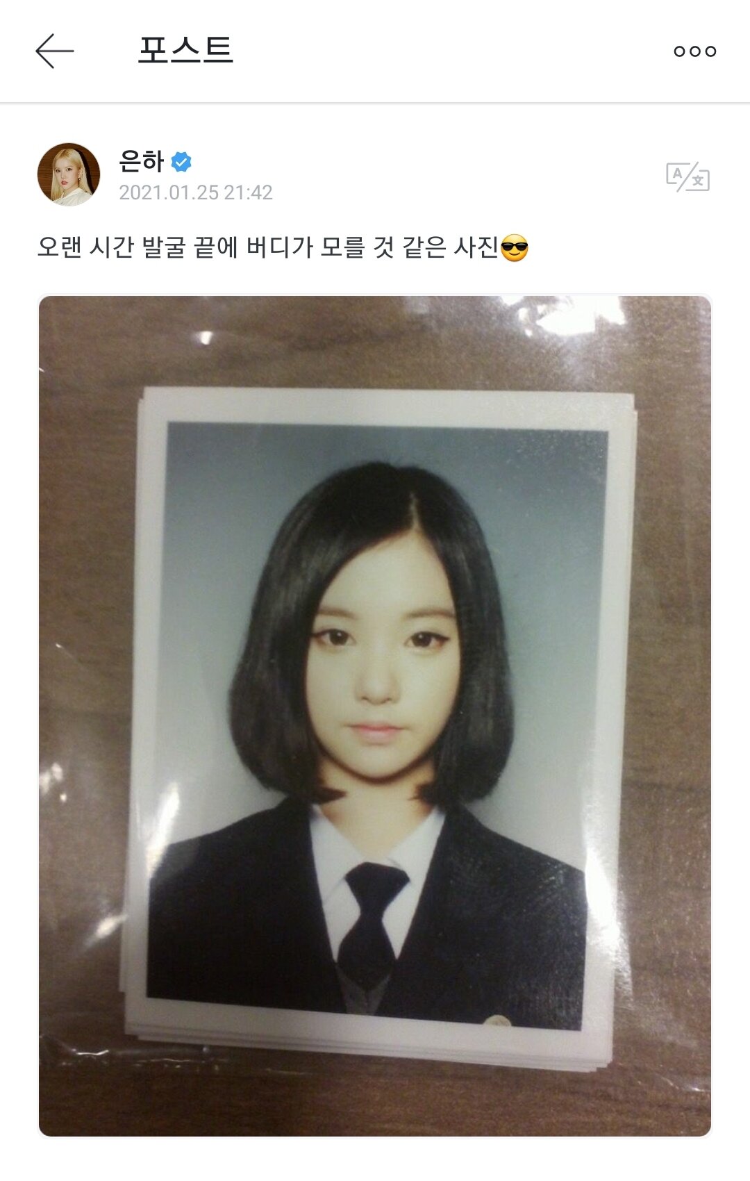 원본 크기로 보시려면 이미지를 클릭하세요.