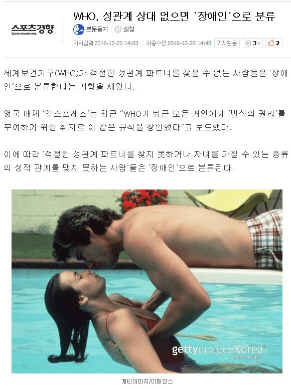 야스 이미지