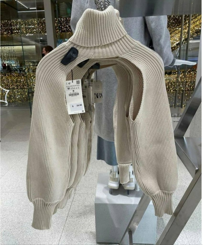 옷판다 이미지