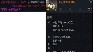 갤러리 프리뷰 이미지