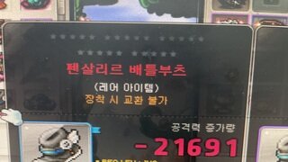 갤러리 프리뷰 이미지