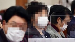 '재산 누락 신고' 의혹 조수진 의원 오늘 1심 선고