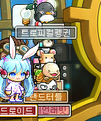 여기펫 이미지