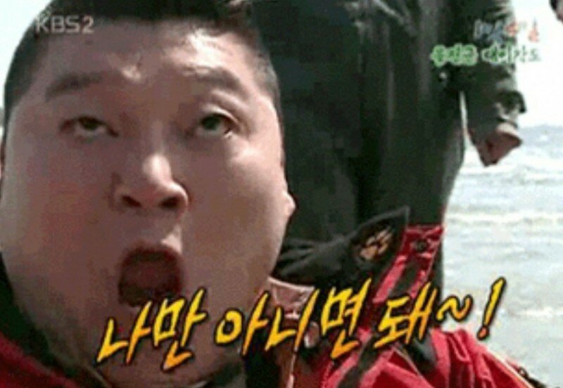 11시59분 이미지