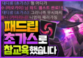 썸네일 이미지