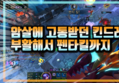 썸네일 이미지