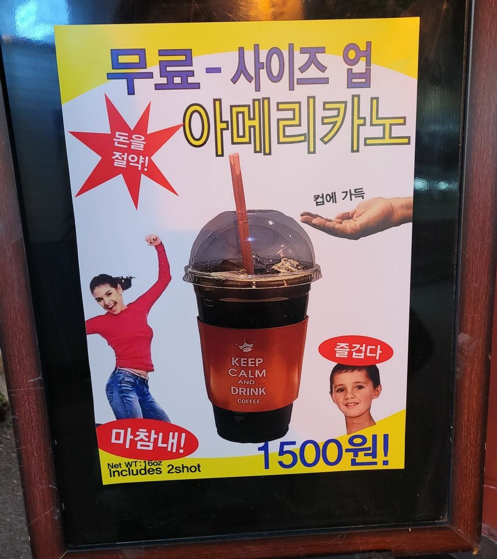 제우스pc방 이미지