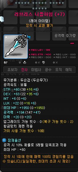 철구네PC방 이미지