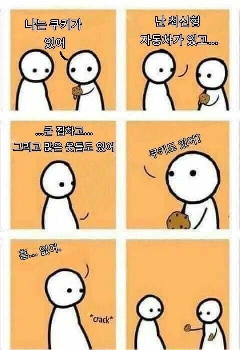공21 이미지