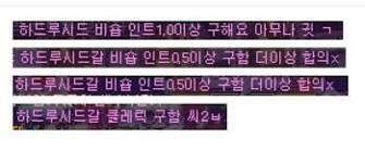 링피시방 이미지