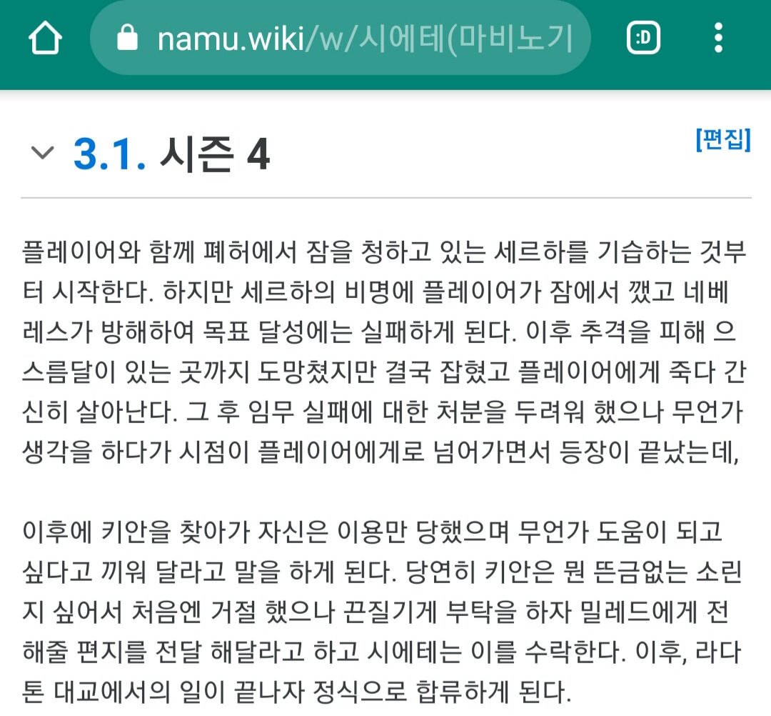 대교PC방 이미지