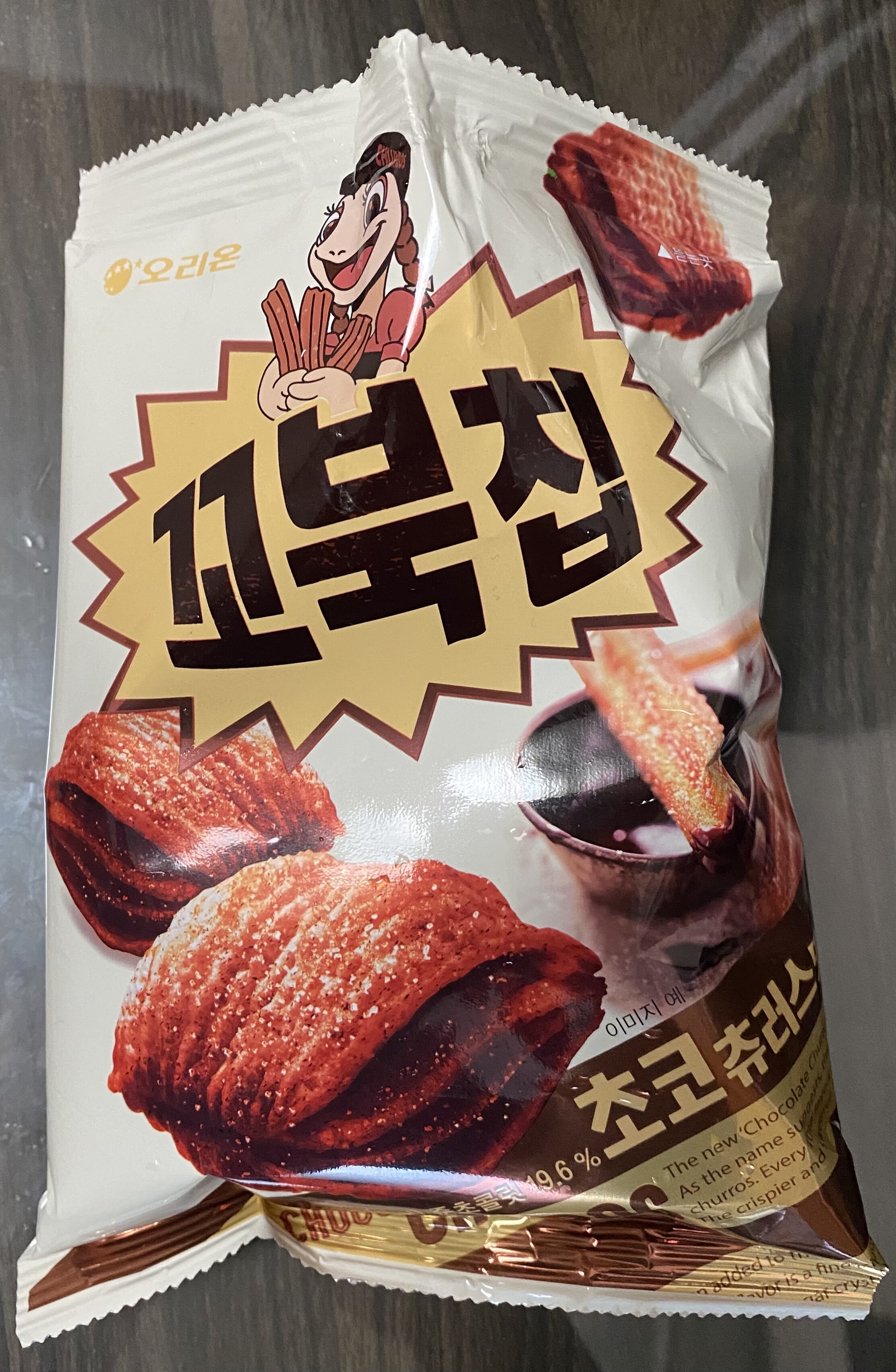 메이플스토리 인벤 : 뷰티어워즈 아모른직다 - 메이플스토리 인벤 자유게시판