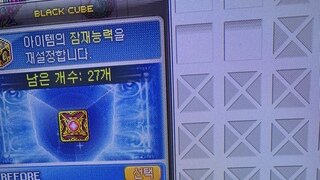 갤러리 프리뷰 이미지
