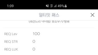 갤러리 프리뷰 이미지