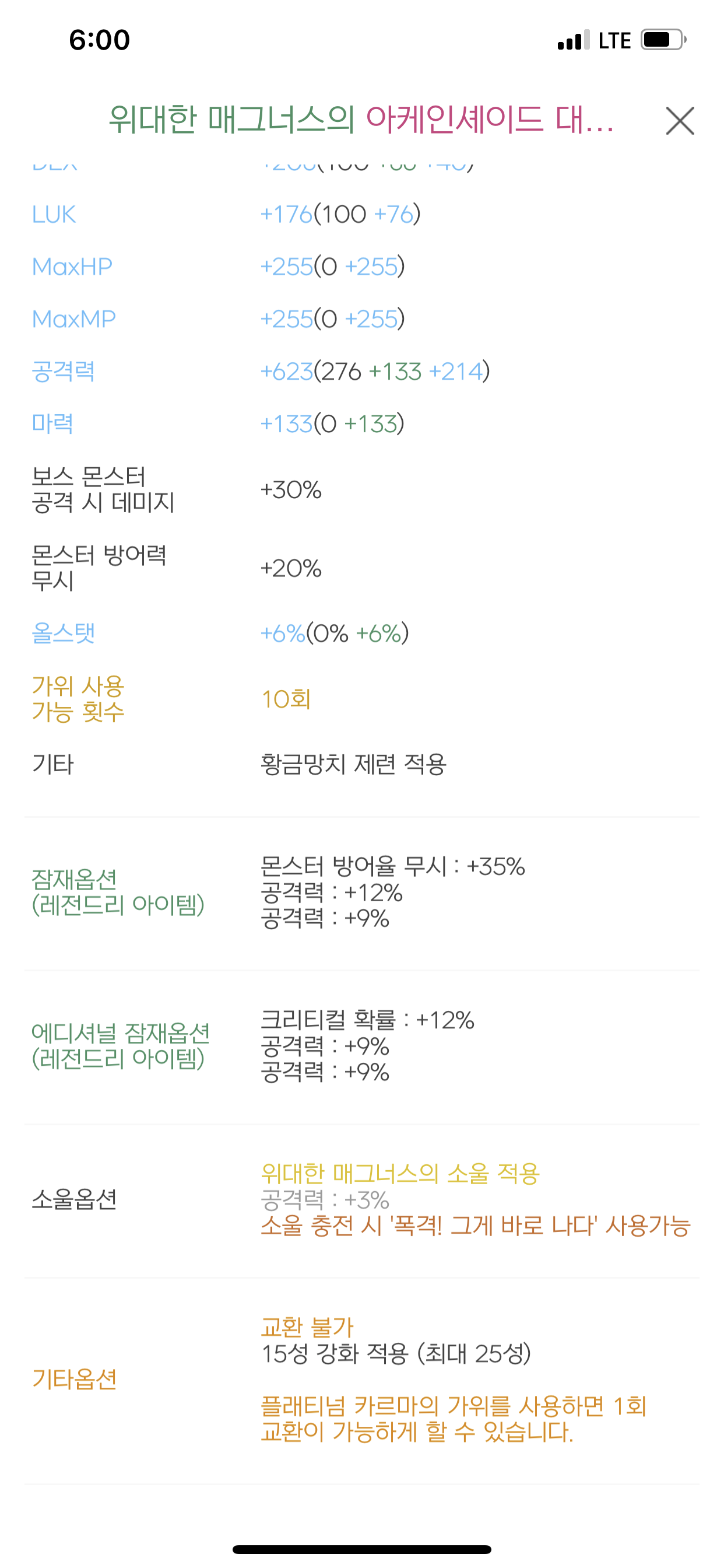 공21 이미지