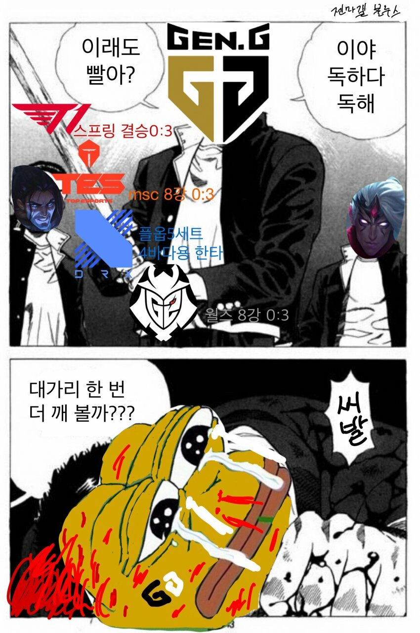 한포스포츠 이미지