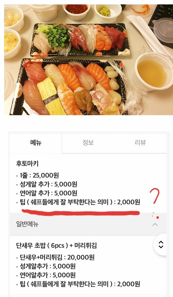 배달클라스 이미지