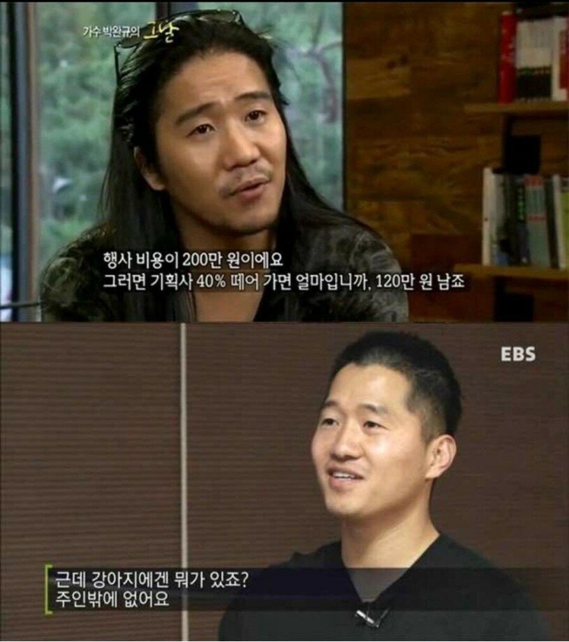 동네기획사 이미지