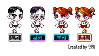 썸네일 이미지