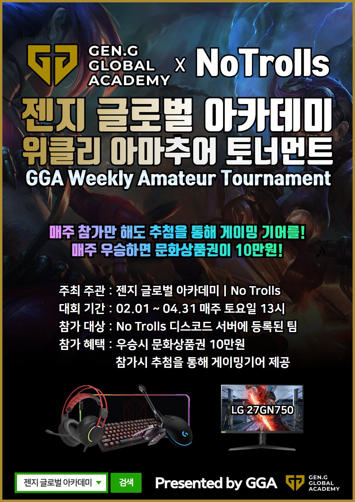 원본 크기로 보시려면 이미지를 클릭하세요.