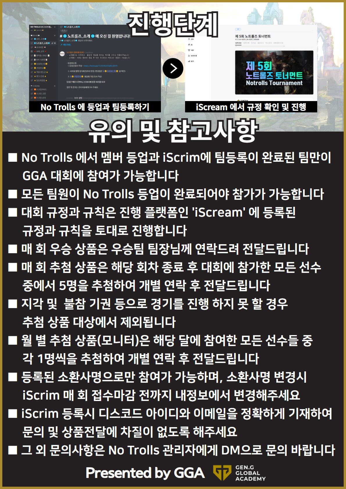 원본 크기로 보시려면 이미지를 클릭하세요.