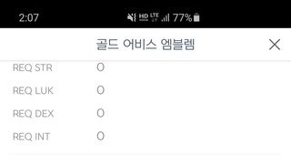갤러리 프리뷰 이미지